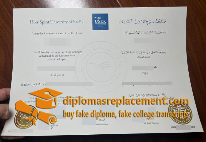 USEK diploma