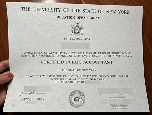 USNY CPA Certificate replacement