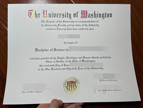 UW diploma replacement