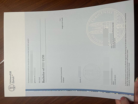 UZH diploma replacement