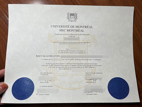 Université de Montréal diploma replacement