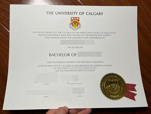 University of Calgary degree replacement
