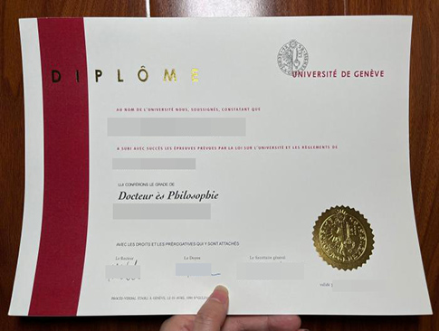 University of Geneva diploma replacement