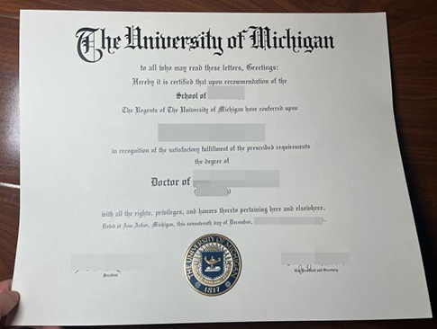 University of Michigan diploma replacement