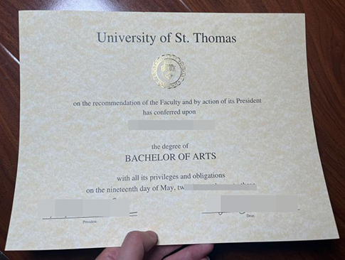 University of St. Thomas diploma replacement