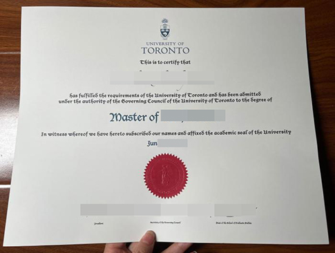 University of Toronto diploma replacement