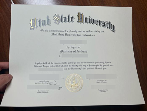 Utah State University diploma replacement