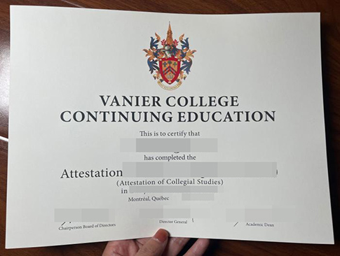 Vanier College diploma replacement