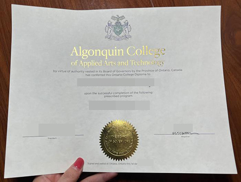 Algonquin College diploma replacement