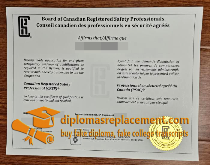 CRSP Certificate