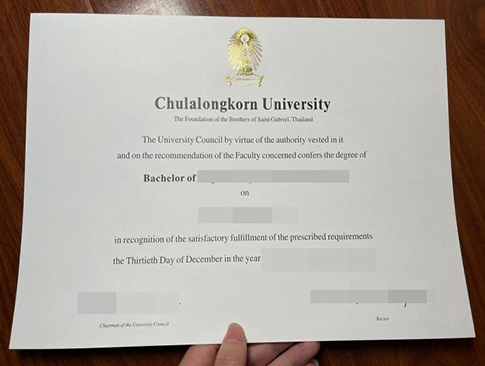 Chulalongkorn University diploma replacement