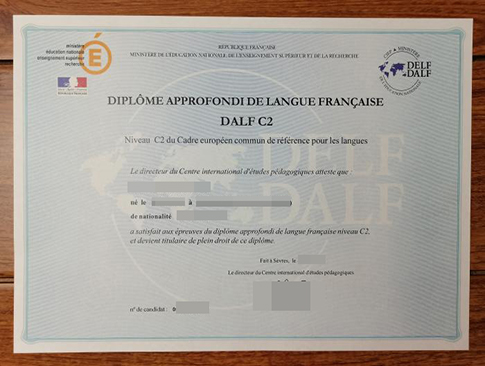 DALF C2 Certificate replacement