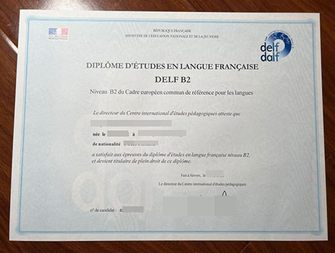 DELF B2 Certificate replacement