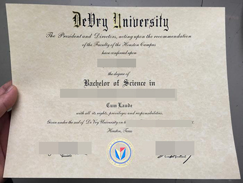 DeVry University diploma replacement