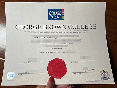 George Brown College diploma replacement