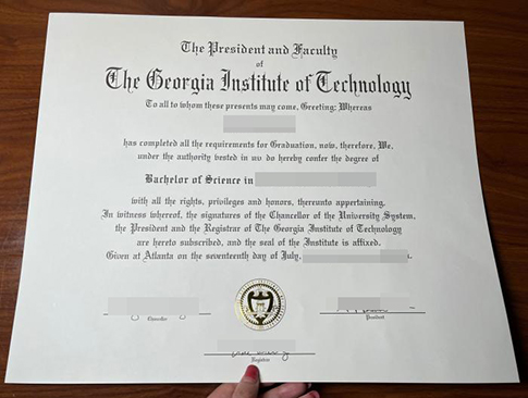 Georgia Tech diploma replacement