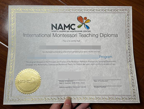 NAMC Certificate replacement