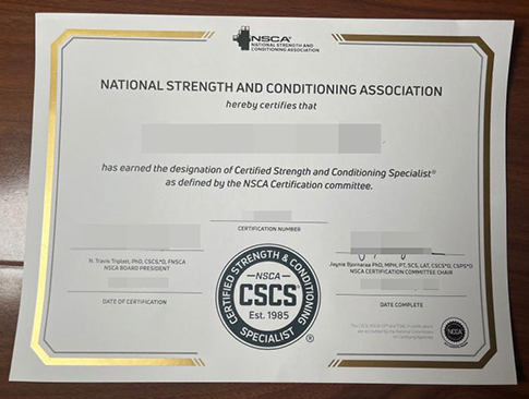 NSCA Certificate replacement
