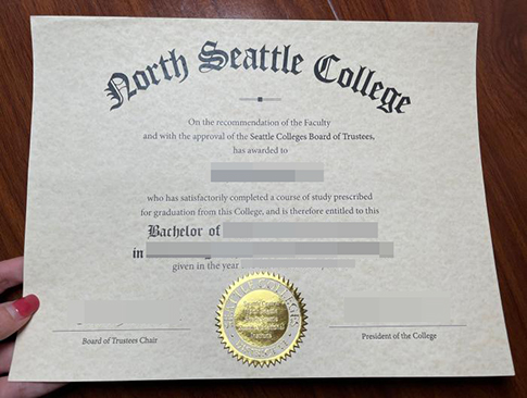 North Seattle College diploma replacement