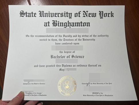 SUNY Binghamton diploma replacement