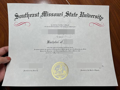 Southeast Missouri State University diploma replacement