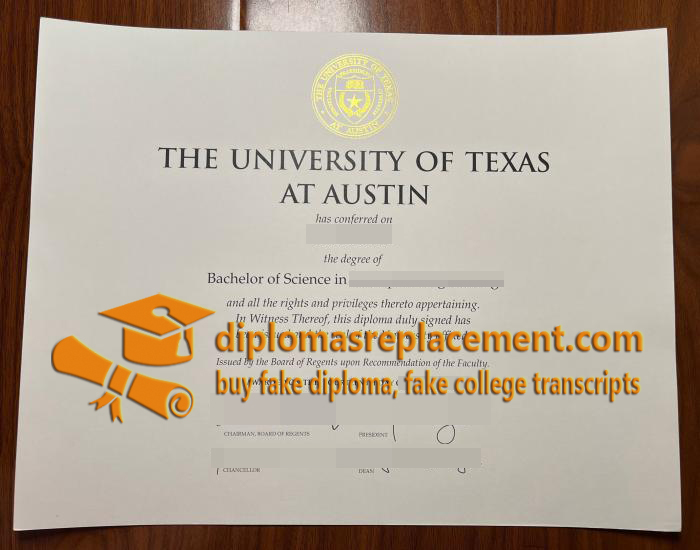UAT diploma