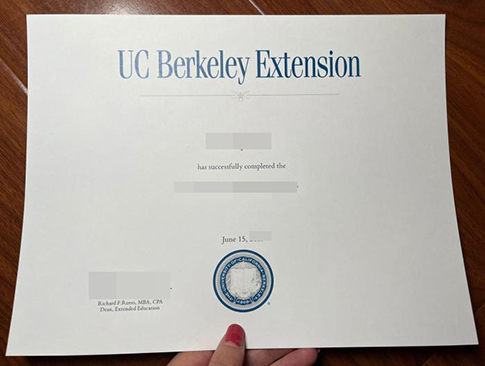 UC Berkeley Extension diploma replacement