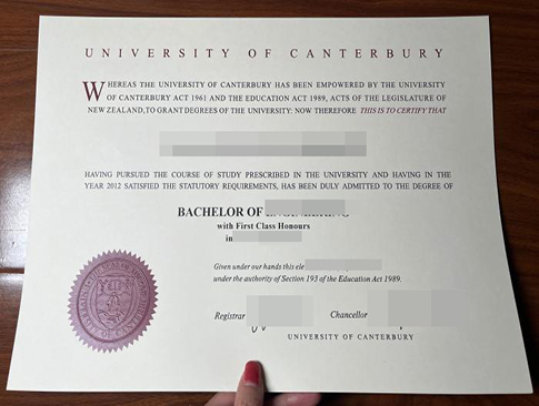 University of Canterbury diploma replacement