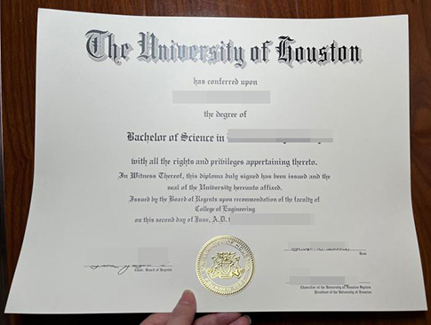 University of Houston diploma replacement