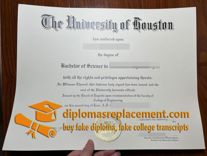 University of Houston diploma