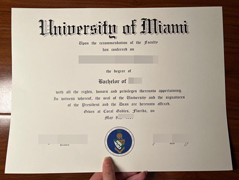 University of Miami diploma replacement