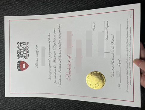 Auckland Institute of Studies diploma replacement