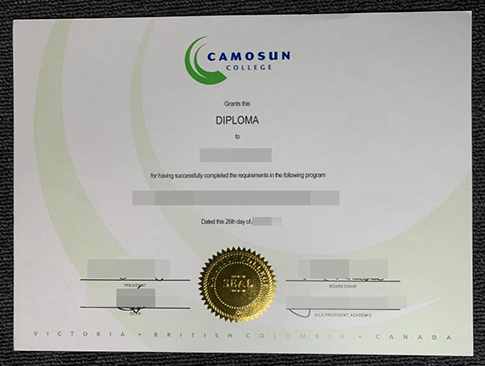 Camosun College degree replacement