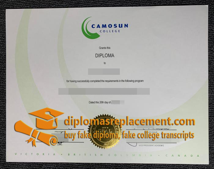 Camosun College degree
