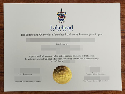 Lakehead University diploma replacement