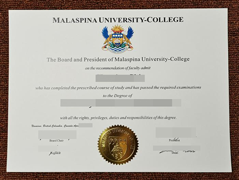 Malaspina University-College diploma replacement