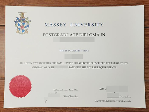 Massey University diploma replacement