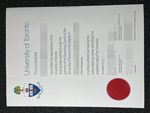 U of T degree replacement