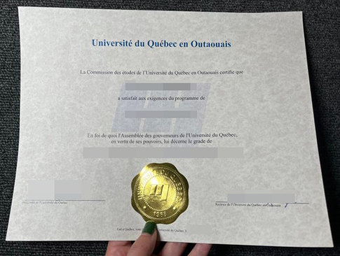 UQO diploma replacement