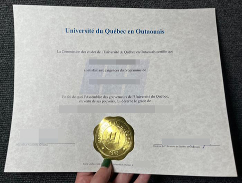 Université du Québec en Outaouais diploma replacement