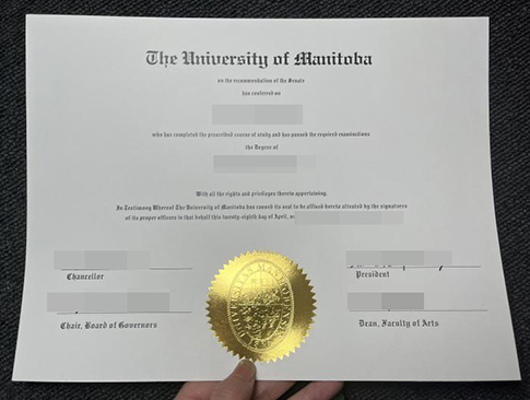 University of Manitoba diploma replacement