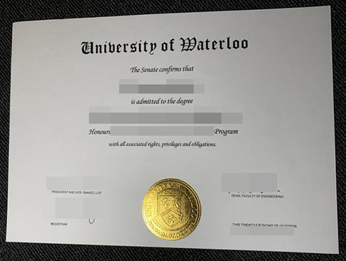 University of Waterloo diploma replacement