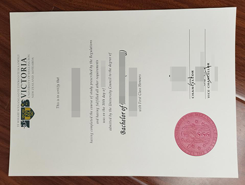 VUW diploma replacement