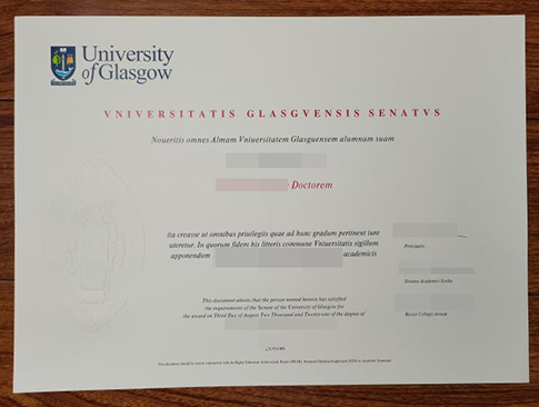 University of Glasgow diploma replacement