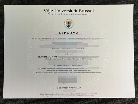 VUB diploma replacement