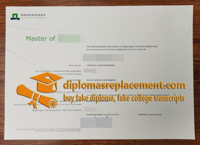 WUR diploma