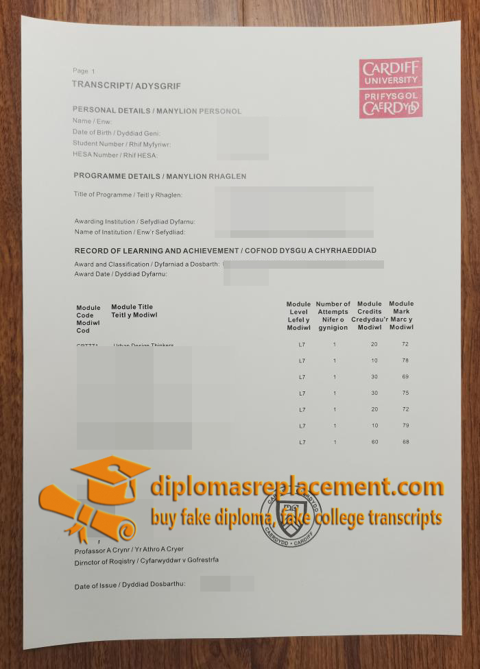 Cardiff University academic transcript