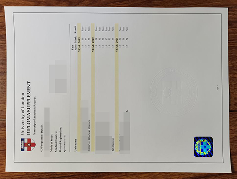 LSHTM diploma supplement replacement
