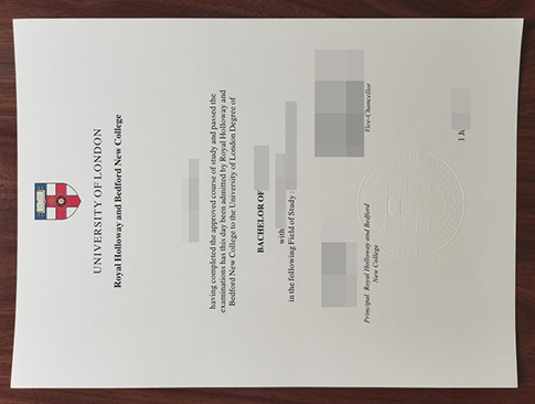 RHBNC diploma replacement