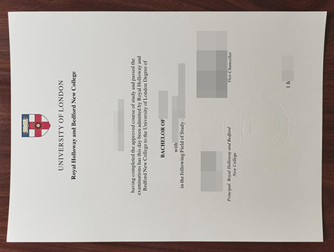 RHUL diploma replacement